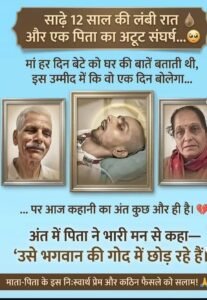 WhatsApp Image 2026-03-15 at 12.49.13 PM