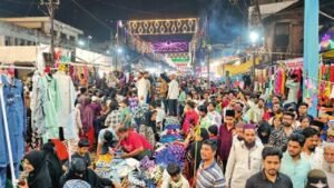 WhatsApp Image 2026-03-19 at 4.13.35 PM