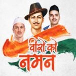 WhatsApp Image 2026-03-23 at 5.39.07 PM