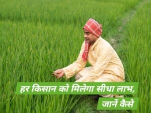 WhatsApp Image 2026-03-25 at 3.49.45 PM