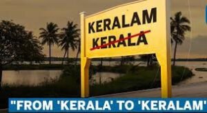 keralam
