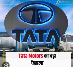tata moters