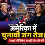 WhatsApp Image 2026-04-04 at 12.06.25 PM