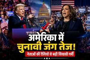 WhatsApp Image 2026-04-04 at 12.06.25 PM