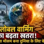 WhatsApp Image 2026-04-04 at 12.12.28 PM