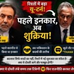 WhatsApp Image 2026-04-09 at 1.57.17 PM (1)