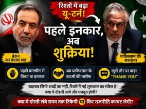 WhatsApp Image 2026-04-09 at 1.57.17 PM (1)