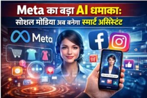 WhatsApp Image 2026-04-10 at 1.06.40 PM