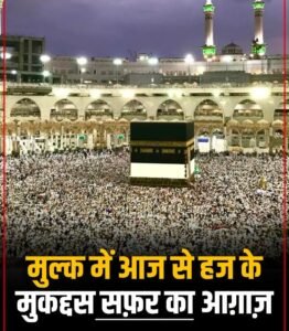 WhatsApp Image 2026-04-19 at 12.02.16 PM