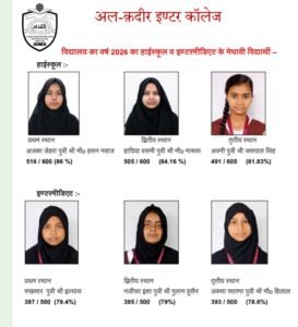 WhatsApp Image 2026-04-24 at 6.12.21 PM